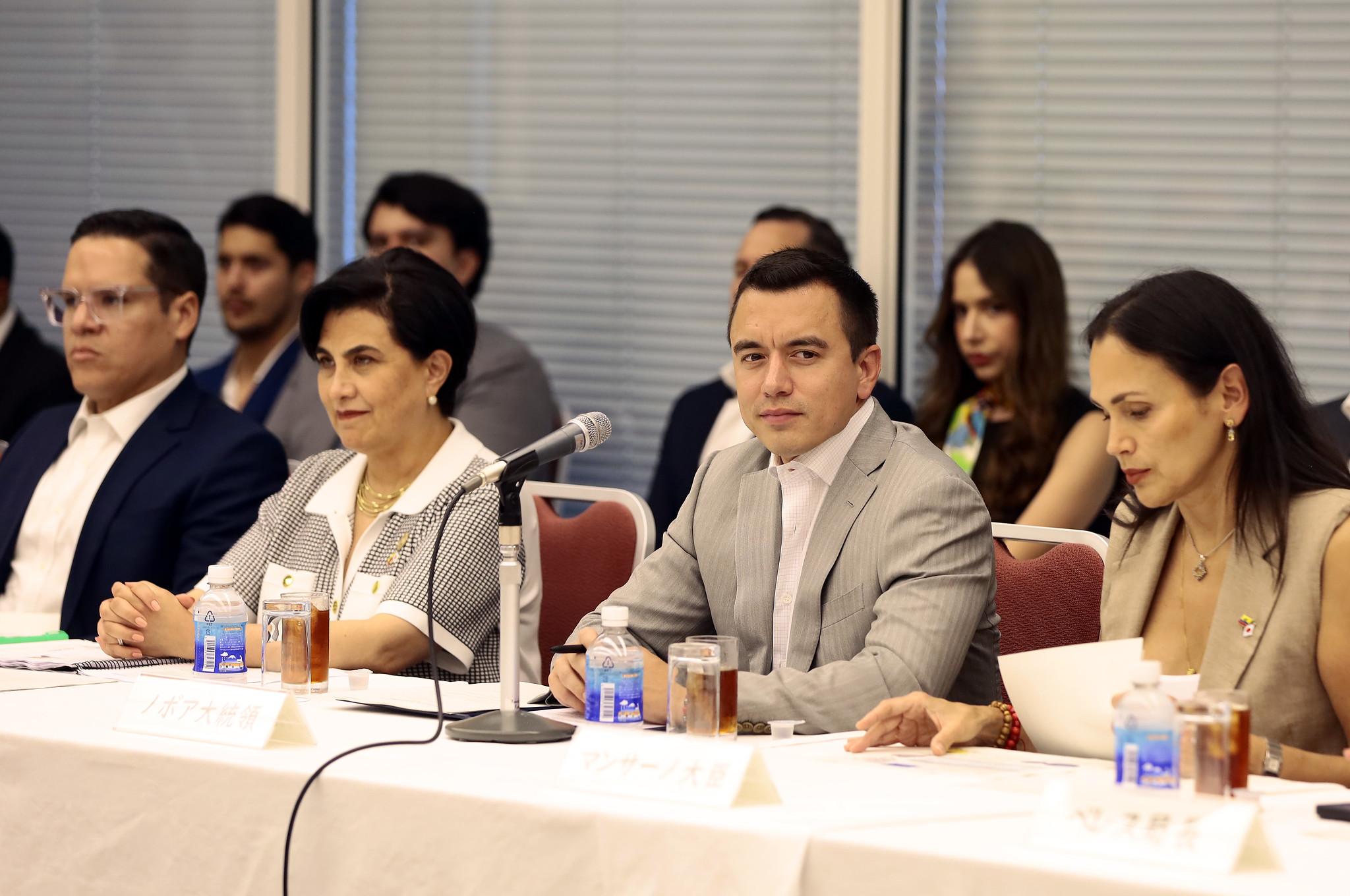 Acuerdo Comercial: Daniel Noboa se reunió con empresarios japoneses