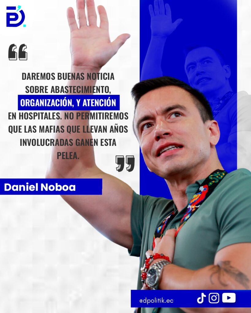 Daniel Noboa habló sobre uno de los temas que más preocupa a los ecuatorianos: la situación de los hospitales.